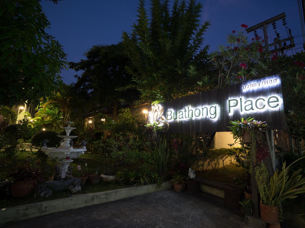 Buathong Place Lamai Beach  Luaran gambar
